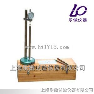水泥比长仪特点