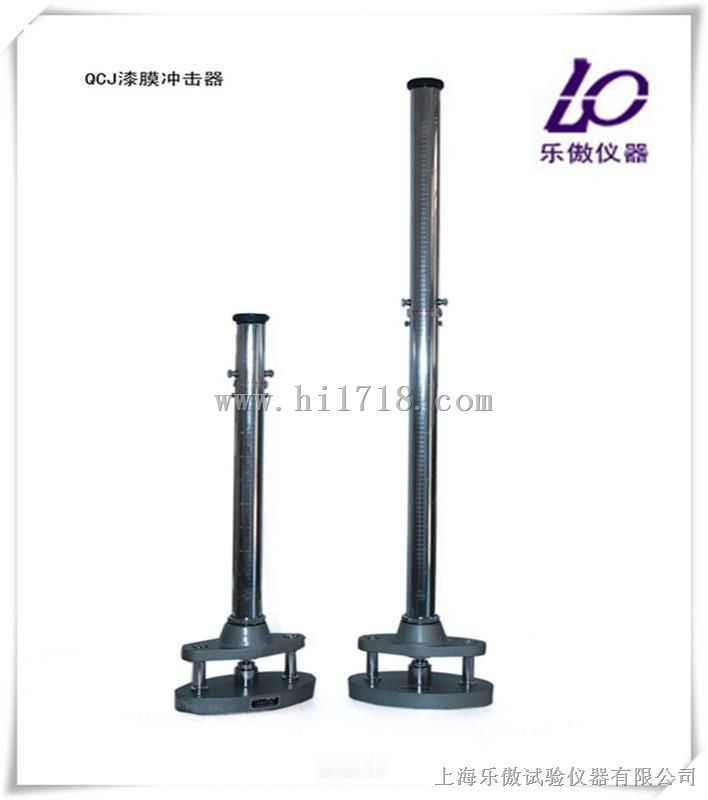 QCJ漆膜冲击器特点