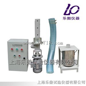 HQ-Y400B全自动水泥取样器特点