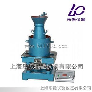 HVC-1维勃稠度仪特点