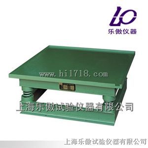 混凝土振动台特点