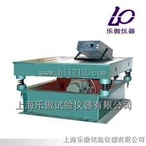 DG-80混凝土磁力振动台特点