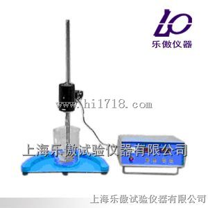 石粉含量测定仪