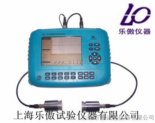 C62非金属超声检测仪特点