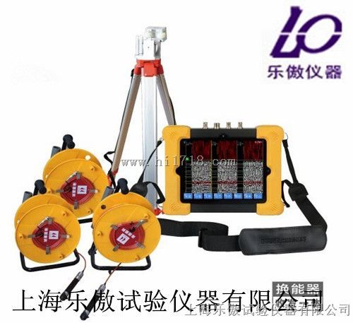 HC-U83多功能混凝土超声波检测仪特点