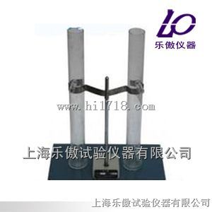 SYD-0656乳化沥青存储稳定性试验器特点