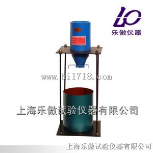 WX-2003细集料粗糙测定仪特点