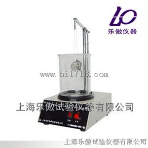 SYD-0654沥青粘附性试验仪特点