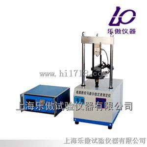 LWD-3型马歇尔稳定度测定仪特点