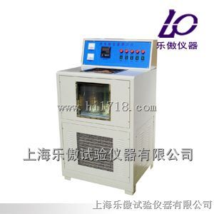 WSY-10型石油沥青蜡含量测定仪特点