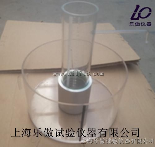 水泥混凝土透水系数的试验装置