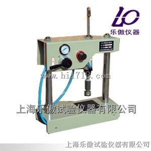 SYD-0754型乳化沥青粘结力测定仪特点