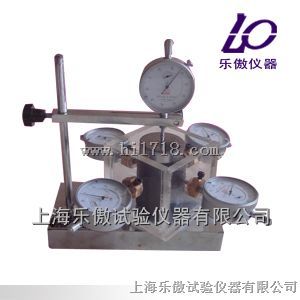 YZP-1岩石自由膨胀率测定仪特点
