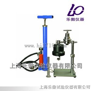 NS-1泥浆失水量测定仪特点