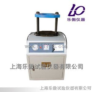 电动液压脱模器特点