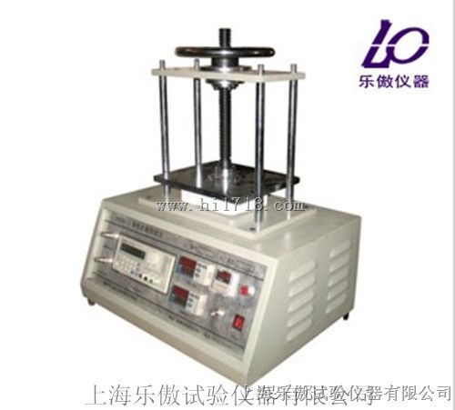DRM-II导热系数测试仪特点
