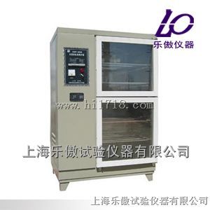 SHBY-30砂浆标准养护箱特点
