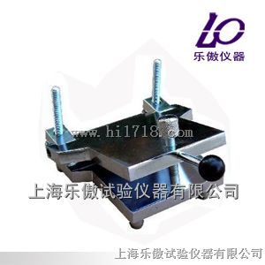 DM-120防水卷材低温弯折仪特点