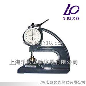 HD-10型防水卷材测厚仪特点
