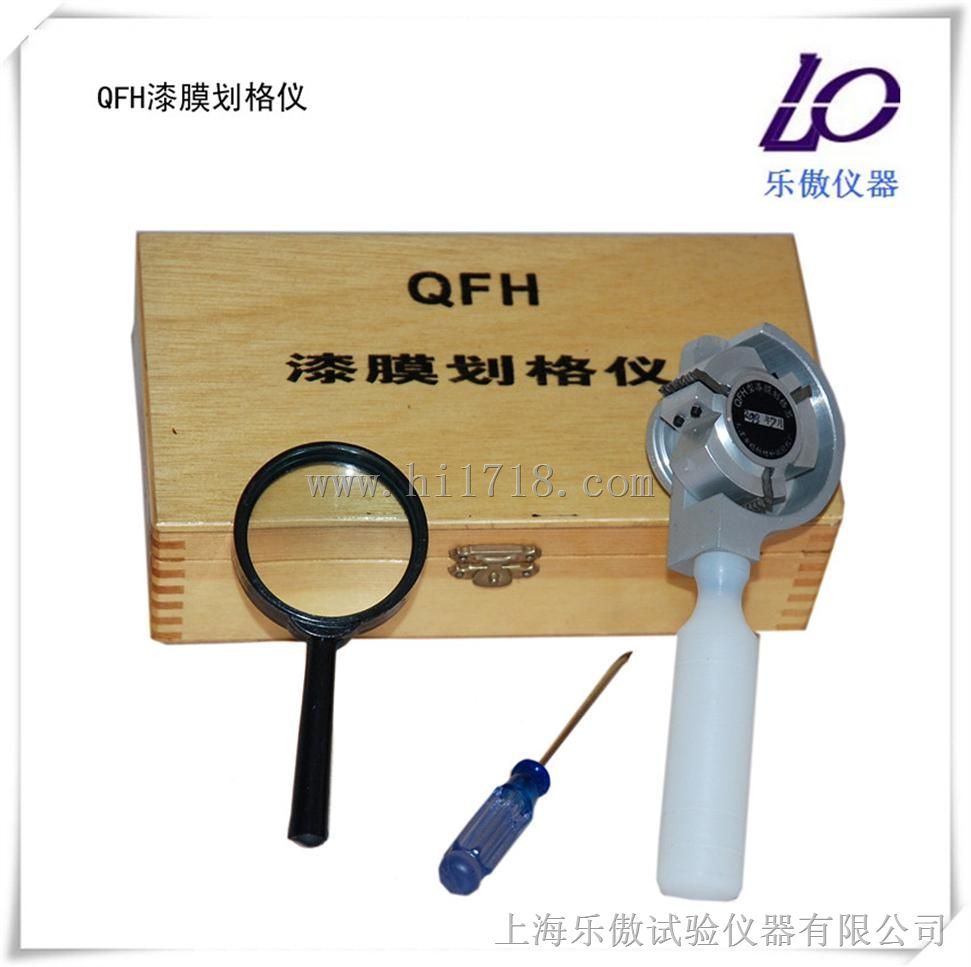 漆膜划格仪特点