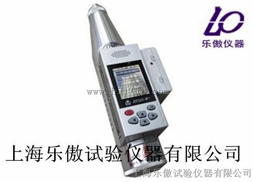 一体式数显语音回弹仪HT225-W+