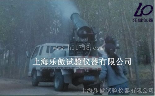 LA－R NL20－60远程风送式喷雾机
