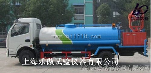 LA－A风送式消毒防疫喷雾机