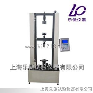 预拌砂浆试验仪器清单
