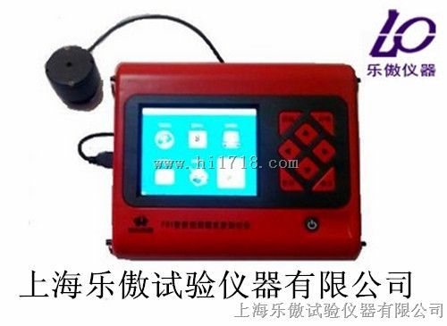 智能型裂缝宽度测试仪F61