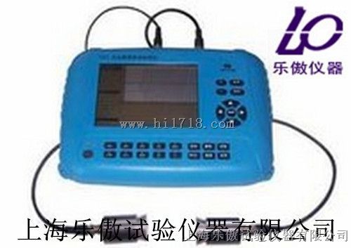 非金属超声检测仪C62
