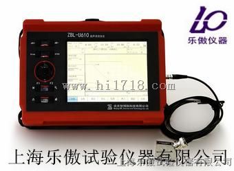 超声波探伤仪ZBL-U610