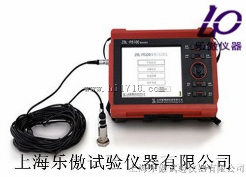 基桩动测仪ZBL-P8100