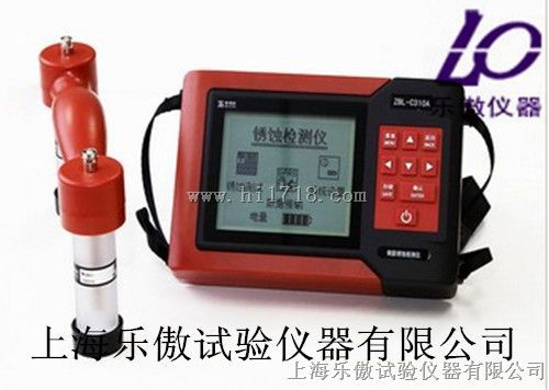 钢筋锈蚀仪ZBL-C310A