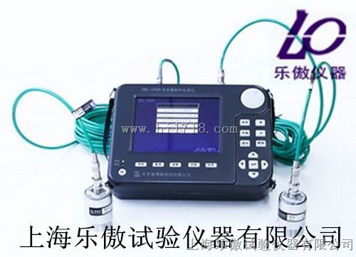 非金属超声检测仪ZBL-U520