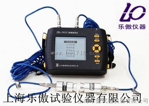 裂缝测深仪ZBL-F610