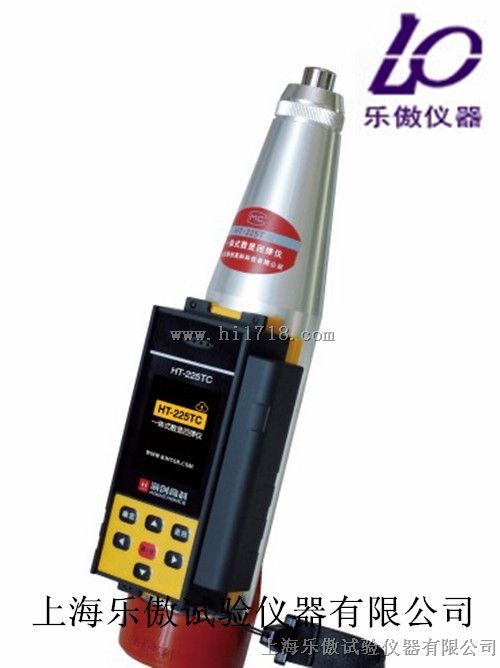 一体式数显回弹仪HT-225T