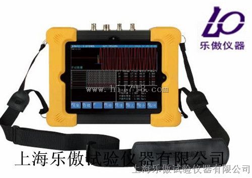 混凝土裂缝缺陷综合测试仪HC-F800