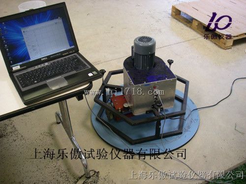 皮肤与场地表面的作用数据检测仪
