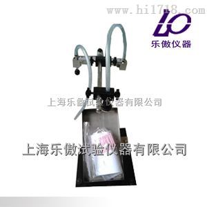 SHLA-1保温材料憎水性测定仪技术参数