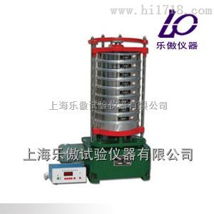 ZBSX-92A震击式标准振筛机价格
