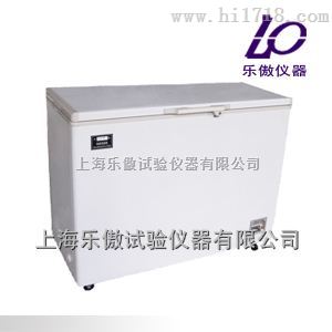 DW-40低温试验箱价格