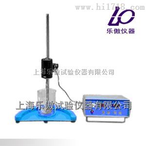 NSF-2石粉含量测定仪特点