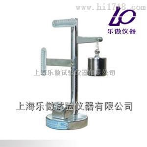 LD-50型雷氏夹测定仪价格