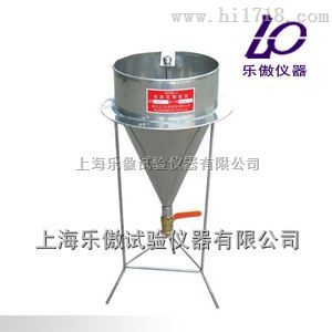 水泥浆稠度仪价格
