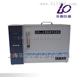 CCL-5A水泥氯离子测定仪特点