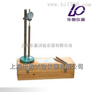 BC-160水泥比长仪厂家