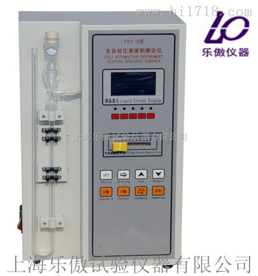 FBT-9勃氏比表面积测定仪价格