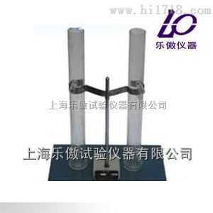 SYD-0656乳化沥青存储稳定性试验器价格