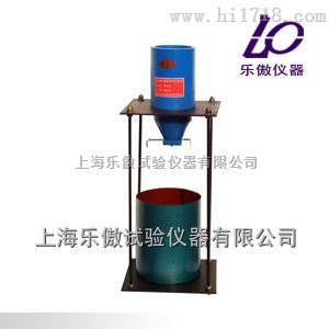 WX-2003细集料粗糙测定仪价格