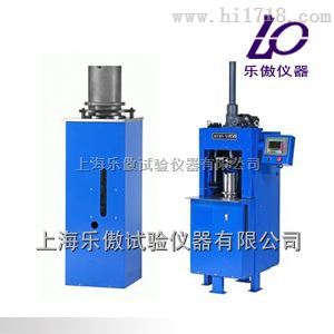 YZM-150型沥青旋转压实仪价格